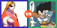 Who is the better fighting rival